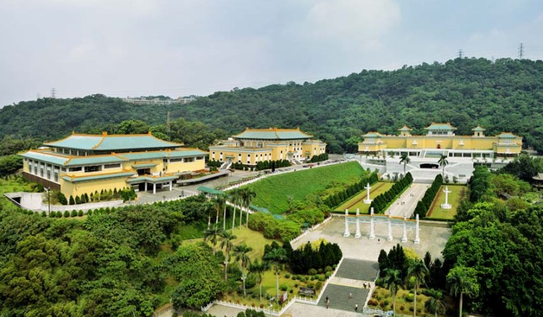 National Palace Museum